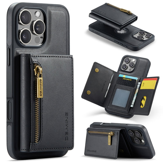 For iPhone 16 Pro Max DG.MING M5 Series Zip RFID Multi Card Detachable Leather Phone Case(Black) - iPhone 16 Pro Max Cases by DG.MING | Online Shopping South Africa | PMC Jewellery | Buy Now Pay Later Mobicred