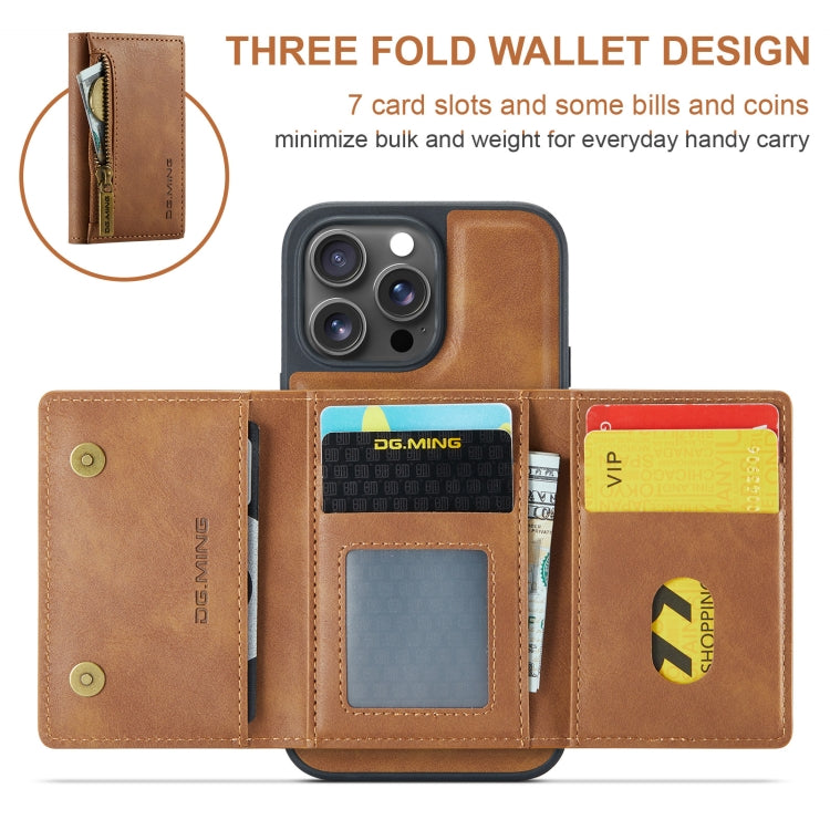 For iPhone 16 Pro DG.MING M5 Series Zip RFID Multi Card Detachable Leather Phone Case(Brown) - iPhone 16 Pro Cases by DG.MING | Online Shopping South Africa | PMC Jewellery | Buy Now Pay Later Mobicred