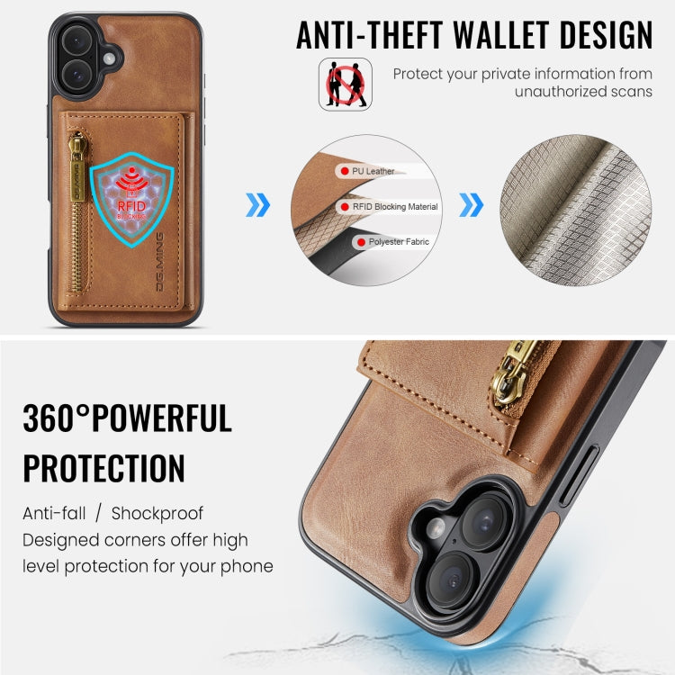 For iPhone 16 Plus DG.MING M5 Series Zip RFID Multi Card Detachable Leather Phone Case(Brown) - free shipping - PMC Jewellery - Order now!