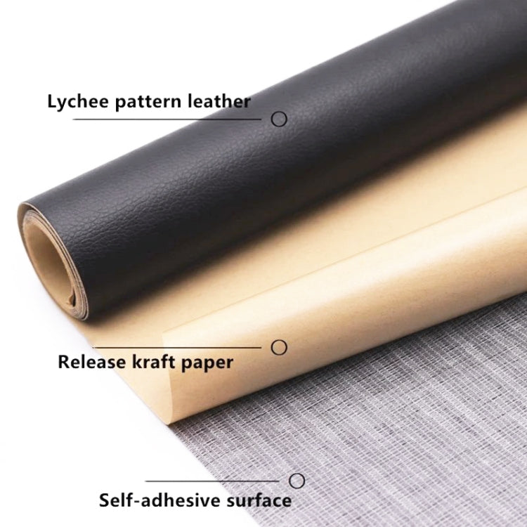 30 x 137cm Self Adhesive Leather for Sofa Repair Patch Car Seat PVC Leather Sticker(Dark Brown) - Seat Accessories by PMC TechLife | Online Shopping South Africa | PMC TechLife | Buy Now Pay Later Mobicred