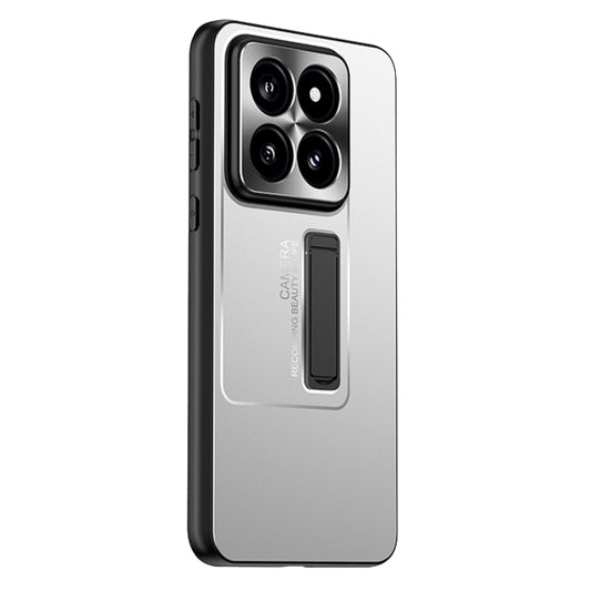 For Xiaomi 14 Pro Frosted Metal Hybrid TPU Holder Phone Case(Silver) - 14 Pro Cases by PMC Jewellery | Online Shopping South Africa | PMC Jewellery