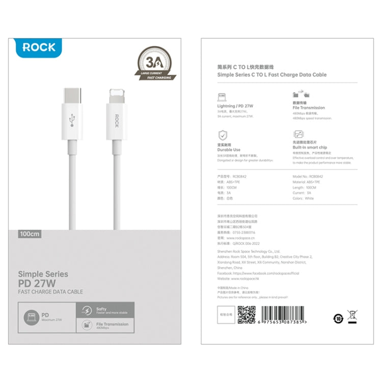 ROCK Simple Series 1m 27W USB-C / Type-C to 8 Pin Fast Charging Data Cable(White) - 2 in 1 Cable by ROCK | Online Shopping South Africa | PMC Jewellery | Buy Now Pay Later Mobicred