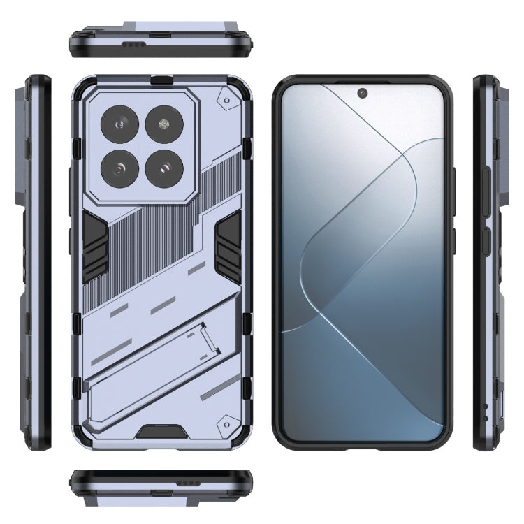 For Xiaomi 14 Pro 5G Punk Armor 2 in 1 PC + TPU Phone Case with Holder(Grey) - 14 Pro Cases by PMC Jewellery | Online Shopping South Africa | PMC Jewellery | Buy Now Pay Later Mobicred