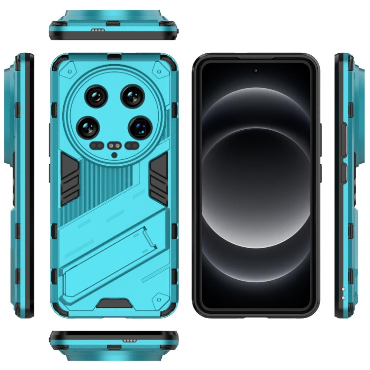 For Xiaomi 14 Ultra 5G Punk Armor 2 in 1 PC + TPU Phone Case with Holder(Blue) - 14 Ultra Cases by PMC Jewellery | Online Shopping South Africa | PMC Jewellery