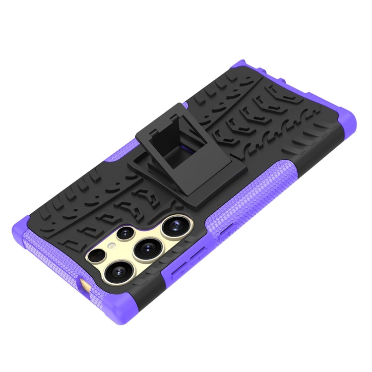 For Samsung Galaxy S24 Ultra 5G Tire Texture TPU + PC Phone Case with Holder(Purple) - Galaxy S24 Ultra 5G Cases by PMC Jewellery | Online Shopping South Africa | PMC Jewellery