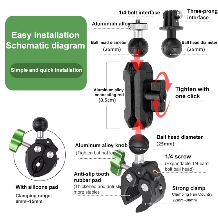 RUIGPRO Crab Clamp Action Camera Bracket 1/4 Ball Head Mount - free shipping - PMC TechLife - Order now!