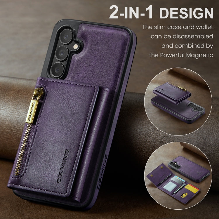 For Samsung Galaxy S24+ 5G DG.MING M5 Series Zip RFID Multi Card Detachable Leather Phone Case(Purple) - Galaxy S24+ 5G Cases by DG.MING | Online Shopping South Africa | PMC Jewellery | Buy Now Pay Later Mobicred