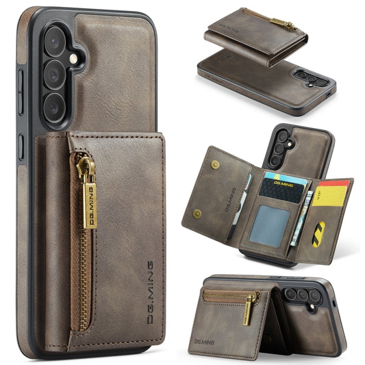 For Samsung Galaxy S24 5G DG.MING M5 Series Zip RFID Multi Card Detachable Leather Phone Case(Coffee) - Galaxy S24 5G Cases by DG.MING | Online Shopping South Africa | PMC Jewellery | Buy Now Pay Later Mobicred