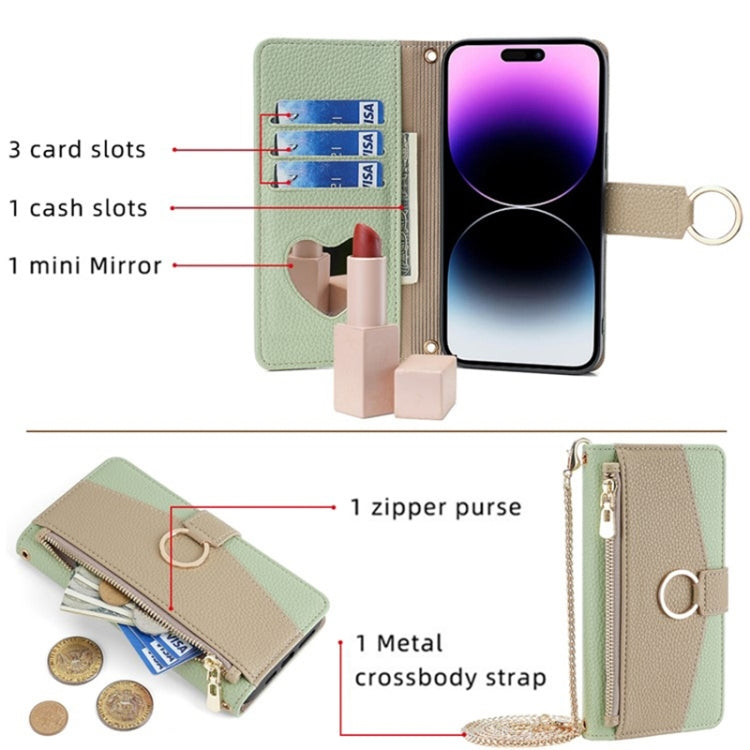 For Huawei Mate 60 Crossbody Litchi Texture Leather Phone Case(Green) - Huawei Cases by PMC TechLife | Online Shopping South Africa | PMC TechLife | Buy Now Pay Later Mobicred