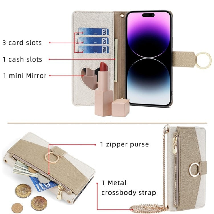 For OnePlus 9 Crossbody Litchi Texture Leather Phone Case(White) - free shipping - PMC TechLife - Order now!