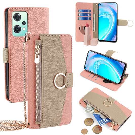 For OnePlus Nord CE 2 Lite 5G Crossbody Litchi Texture Leather Phone Case(Pink) - OnePlus Cases by PMC Jewellery | Online Shopping South Africa | PMC Jewellery | Buy Now Pay Later Mobicred