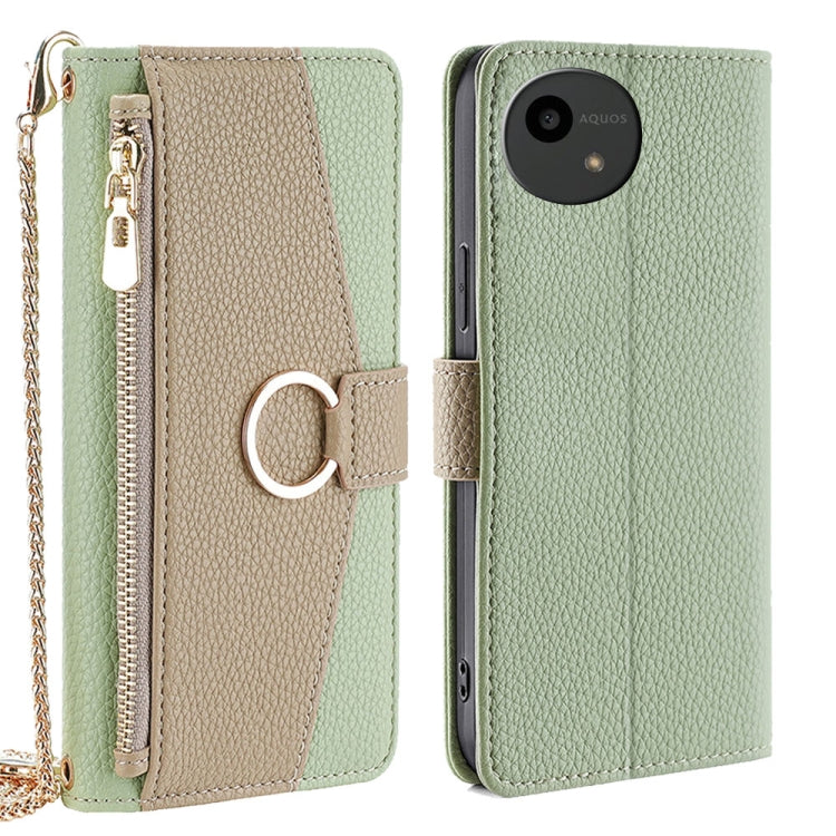 For Sharp Aquos wish4 Crossbody Litchi Texture Leather Phone Case(Green) - More Brand by PMC TechLife | Online Shopping South Africa | PMC TechLife | Buy Now Pay Later Mobicred