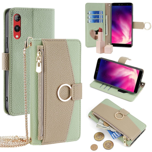 For Rakuten Hand 4G Crossbody Litchi Texture Leather Phone Case(Green) - More Brand by PMC Jewellery | Online Shopping South Africa | PMC Jewellery | Buy Now Pay Later Mobicred