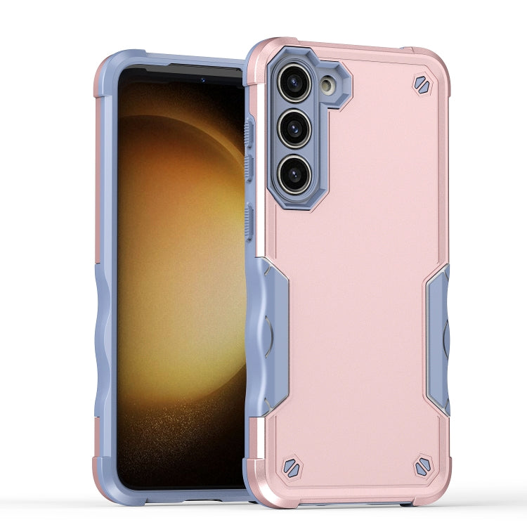 For Samsung Galaxy S24+ 5G Non-slip Shockproof Armor Phone Case(Rose Gold) - Galaxy S24+ 5G Cases by PMC Jewellery | Online Shopping South Africa | PMC Jewellery