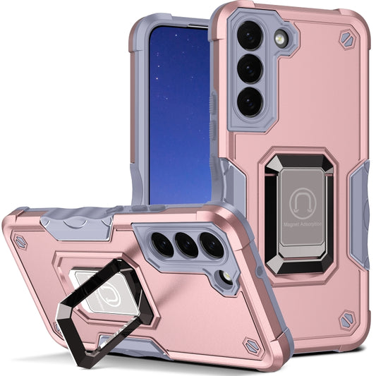 For Samsung Galaxy S24 5G Non-slip Shockproof Armor Phone Case with Ring Holder(Rose Gold) - Galaxy S24 5G Cases by PMC Jewellery | Online Shopping South Africa | PMC Jewellery