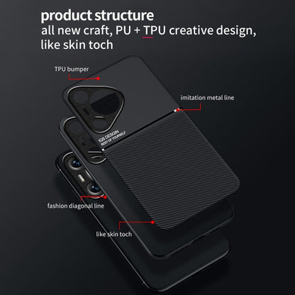 For Huawei Pura 70 Pro Classic Tilt Strip Grain Magnetic PC Hybrid TPU Phone Case(Black) - Huawei Cases by PMC Jewellery | Online Shopping South Africa | PMC Jewellery | Buy Now Pay Later Mobicred