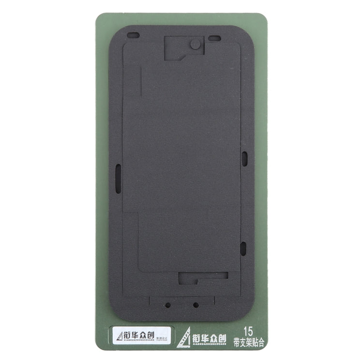 For iPhone 15 LCD Screen With Frame Bezel Positioning Mat Fixed Mold - Mould by PMC TechLife | Online Shopping South Africa | PMC TechLife