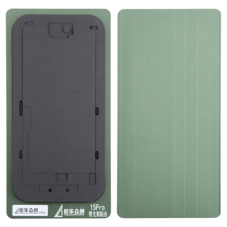 For iPhone 15 Pro LCD Screen With Frame Bezel Positioning Mat Fixed Mold - Mould by PMC TechLife | Online Shopping South Africa | PMC TechLife