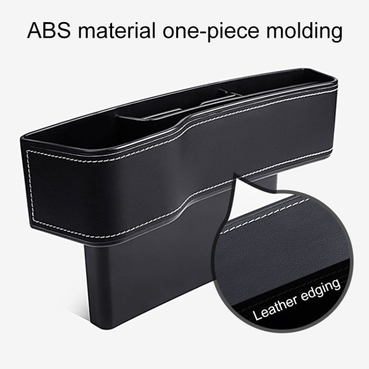 Car Multi-functional Console Box Cup Holder Seat Gap Side Storage Box, Frizzled Feather Style, Color:Grey(Main Driver Seat) - Stowing Tidying by PMC TechLife | Online Shopping South Africa | PMC TechLife | Buy Now Pay Later Mobicred
