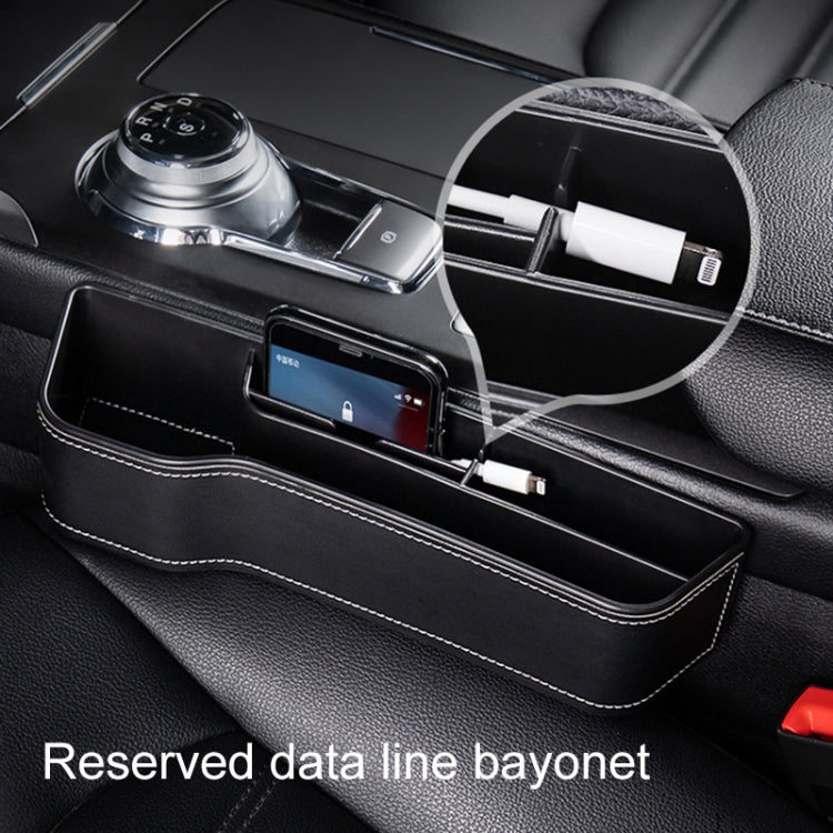 Car Multi-functional Console Box Cup Holder Seat Gap Side Storage Box, Frizzled Feather Style, Color:Grey(Front Passenger Seat) - Stowing Tidying by PMC TechLife | Online Shopping South Africa | PMC TechLife | Buy Now Pay Later Mobicred