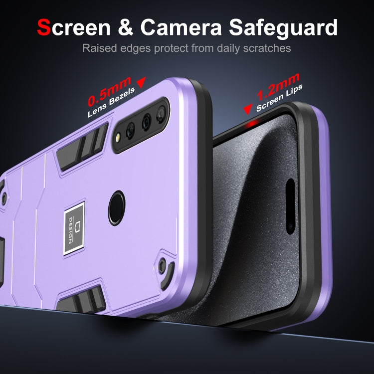 For Huawei Y9 Prime 2019 2 in 1 Shockproof Phone Case(Purple) - free shipping - PMC TechLife - Order now!