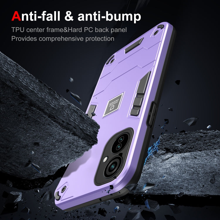 For Tecno Camon 19 Neo 2 in 1 Shockproof Phone Case(Purple) - Tecno Cases by PMC Jewellery | Online Shopping South Africa | PMC Jewellery | Buy Now Pay Later Mobicred