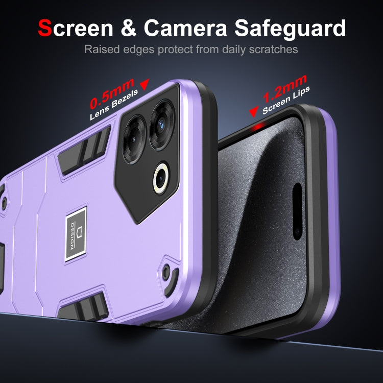 For Tecno Camon 20 Pro 5G 2 in 1 Shockproof Phone Case(Purple) - Tecno Cases by PMC Jewellery | Online Shopping South Africa | PMC Jewellery | Buy Now Pay Later Mobicred