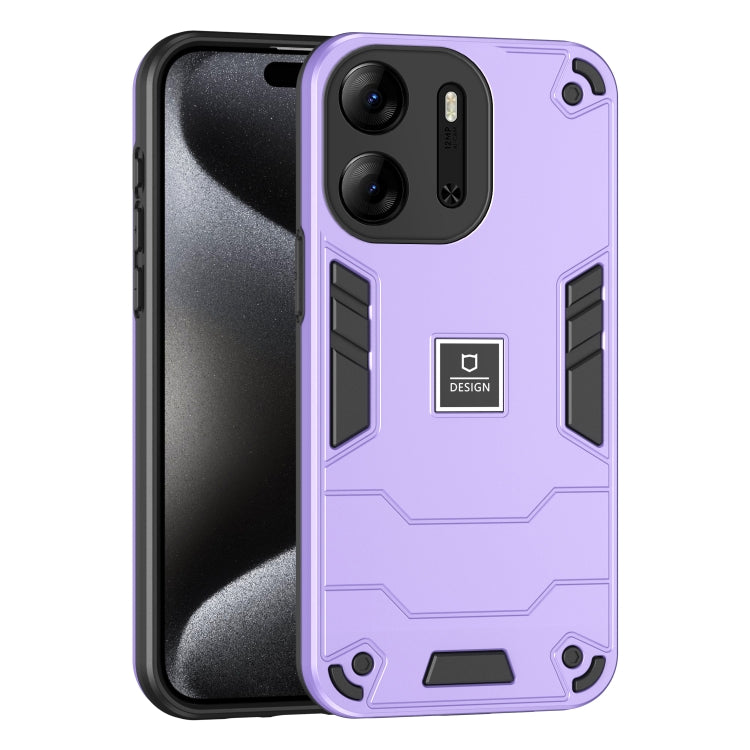 For Tecno Pop 7 Pro 2 in 1 Shockproof Phone Case(Purple) - Tecno Cases by PMC Jewellery | Online Shopping South Africa | PMC Jewellery | Buy Now Pay Later Mobicred