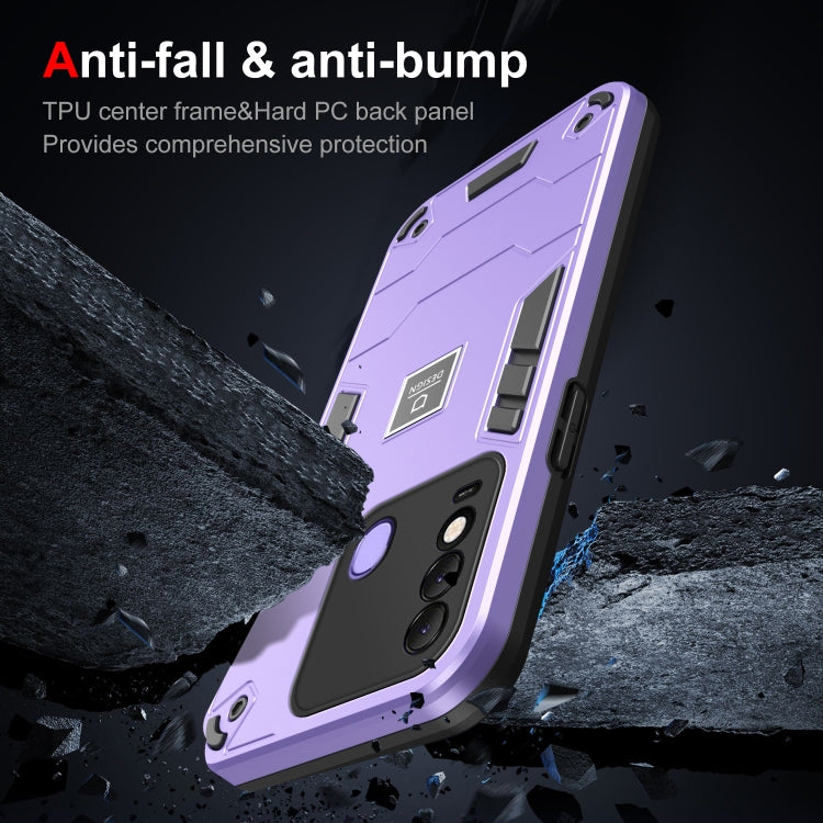 For Tecno Spark 8 2 in 1 Shockproof Phone Case(Purple) - Tecno Cases by PMC TechLife | Online Shopping South Africa | PMC TechLife | Buy Now Pay Later Mobicred