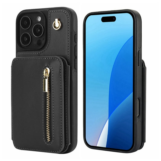 For iPhone 16 Pro Max YM006 Skin Feel Zipper Card Bag Phone Case with Dual Lanyard(Black) - iPhone 16 Pro Max Cases by PMC Jewellery | Online Shopping South Africa | PMC Jewellery | Buy Now Pay Later Mobicred