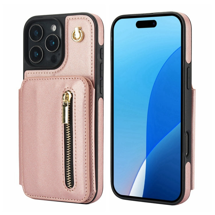 For iPhone 16 Pro Max YM006 Skin Feel Zipper Card Bag Phone Case with Dual Lanyard(Rose Gold) - iPhone 16 Pro Max Cases by PMC Jewellery | Online Shopping South Africa | PMC Jewellery | Buy Now Pay Later Mobicred