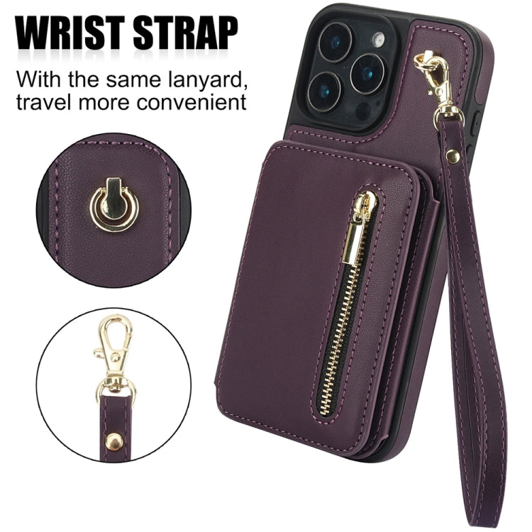 For iPhone 16 Pro YM006 Skin Feel Zipper Card Bag Phone Case with Dual Lanyard(Dark Purple) - iPhone 16 Pro Cases by PMC Jewellery | Online Shopping South Africa | PMC Jewellery | Buy Now Pay Later Mobicred