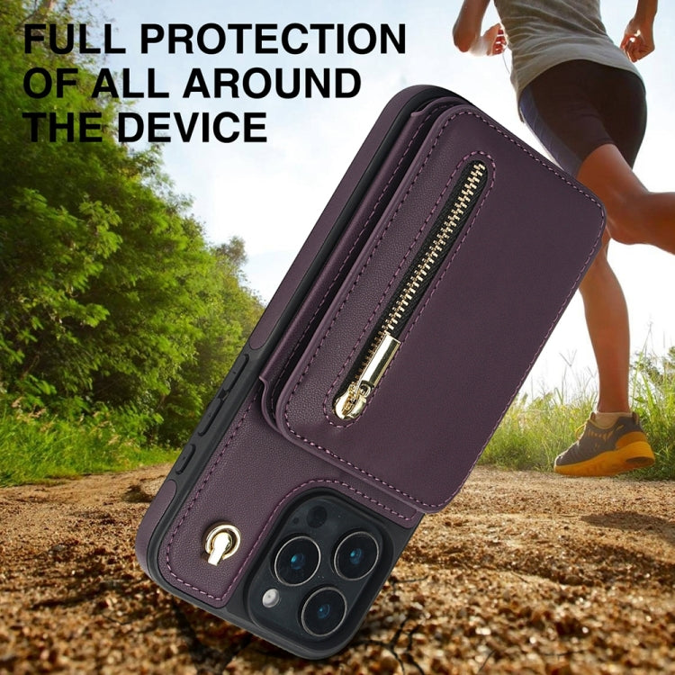 For iPhone 16 Pro YM006 Skin Feel Zipper Card Bag Phone Case with Dual Lanyard(Dark Purple) - iPhone 16 Pro Cases by PMC Jewellery | Online Shopping South Africa | PMC Jewellery | Buy Now Pay Later Mobicred