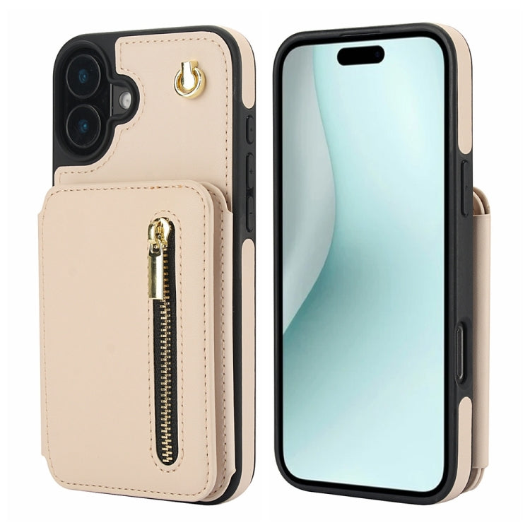 For iPhone 16 Plus YM006 Skin Feel Zipper Card Bag Phone Case with Dual Lanyard(Apricot) - iPhone 16 Plus Cases by PMC Jewellery | Online Shopping South Africa | PMC Jewellery | Buy Now Pay Later Mobicred