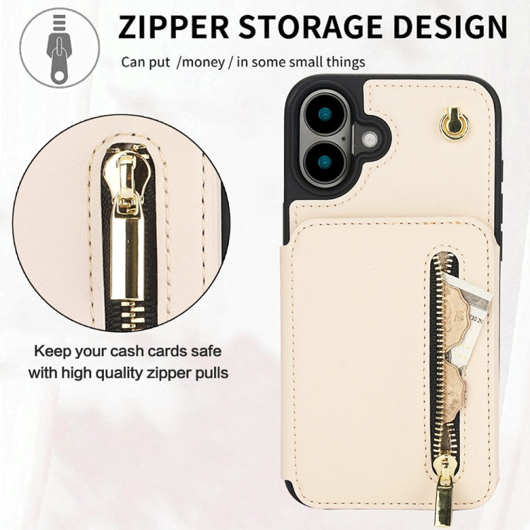 For iPhone 16 Plus YM006 Skin Feel Zipper Card Bag Phone Case with Dual Lanyard(Apricot) - iPhone 16 Plus Cases by PMC Jewellery | Online Shopping South Africa | PMC Jewellery | Buy Now Pay Later Mobicred