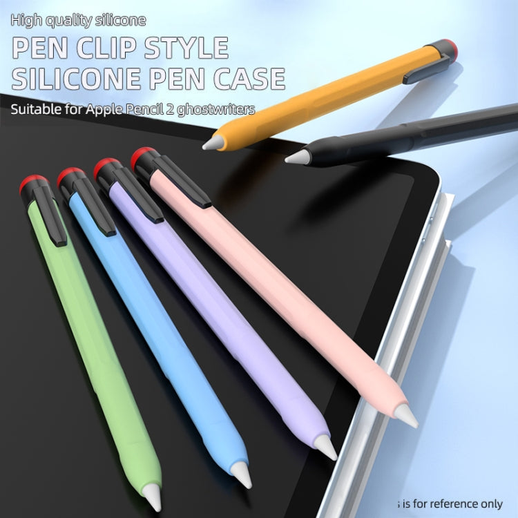 For Apple Pencil 2 Pen Clip Silicone Stylus Pen Protective Case(Purple) - Pencil Accessories by PMC Jewellery | Online Shopping South Africa | PMC Jewellery | Buy Now Pay Later Mobicred