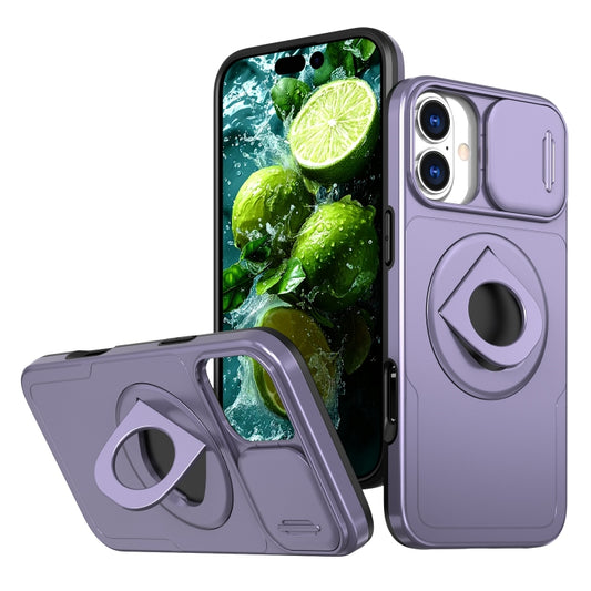 For iPhone 16 Camshield MagSafe Ring Holder Armor Phone Case(Purple) - iPhone 16 Cases by PMC Jewellery | Online Shopping South Africa | PMC Jewellery | Buy Now Pay Later Mobicred