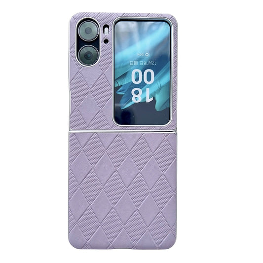 For OPPO Find N2 Flip Pearlescent Paint Diamond Shaped Checkered Leather Phone Case(Purple) - Find N2 Flip Cases by PMC Jewellery | Online Shopping South Africa | PMC Jewellery