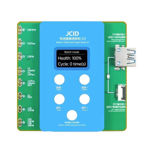 JCID Q1 Battery Health Quick Repair Board For iPhone 11-15 Pro Max - Test Tools by JC | Online Shopping South Africa | PMC Jewellery
