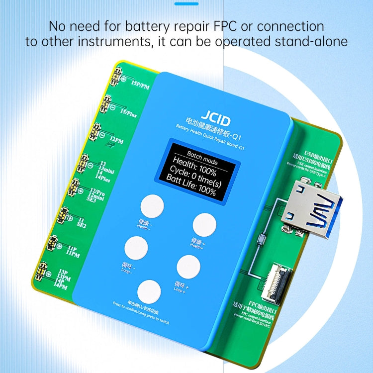 JCID Q1 Battery Health Quick Repair Board For iPhone 11-15 Pro Max - Test Tools by JC | Online Shopping South Africa | PMC Jewellery | Buy Now Pay Later Mobicred