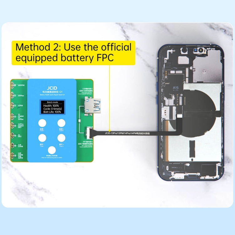 JCID Q1 Battery Health Quick Repair Board For iPhone 11-15 Pro Max - Test Tools by JC | Online Shopping South Africa | PMC TechLife | Buy Now Pay Later Mobicred