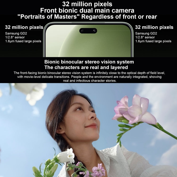 Xiaomi Civi 4 Pro, 12GB+256GB,  6.55 inch Xiaomi HyperOS Snapdragon 8s Gen 3 Octa Core 4nm up to 3.0GHz, NFC, Network: 5G(Green) - Xiaomi MI by Xiaomi | Online Shopping South Africa | PMC Jewellery | Buy Now Pay Later Mobicred