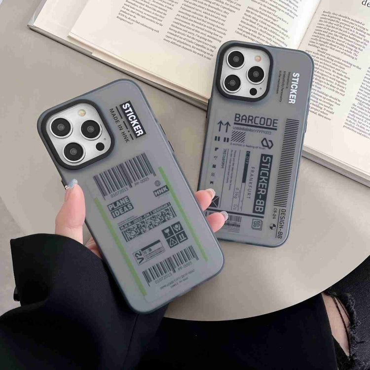 For iPhone 15 Pro Max Double-sided Coated Frosted Phone Case(Black) - iPhone 15 Pro Max Cases by PMC TechLife | Online Shopping South Africa | PMC TechLife