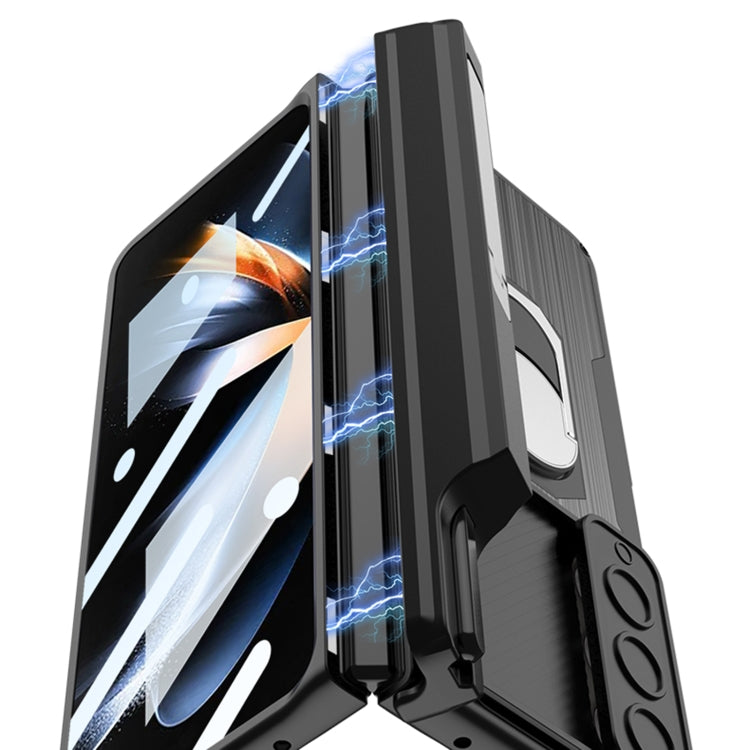 For Samsung Galaxy Z Fold4 GKK Integrated Magnetic Armor Full Coverage Phone Case(Litchi Texture) - free shipping - PMC Jewellery - Order now!