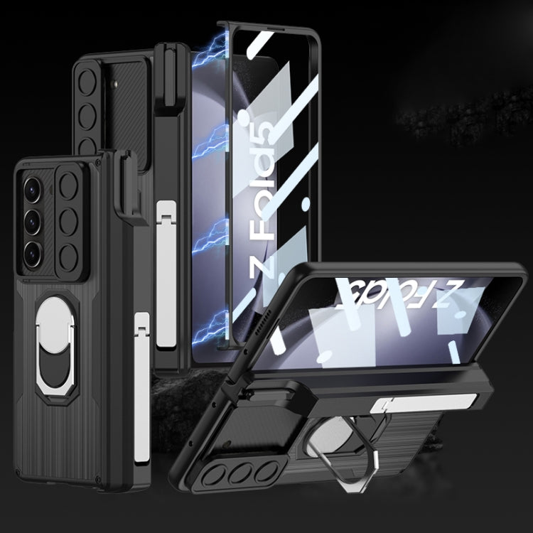 For Samsung Galaxy Z Fold5 GKK Integrated Magnetic Armor Full Coverage Phone Case(Brushed Texture) - free shipping - PMC Jewellery - Order now!
