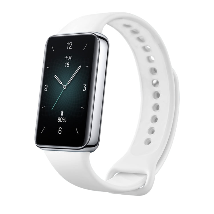 For Honor Band 9 Solid Color Silicone Watch Band(White) - Watch Bands by PMC Jewellery | Online Shopping South Africa | PMC Jewellery