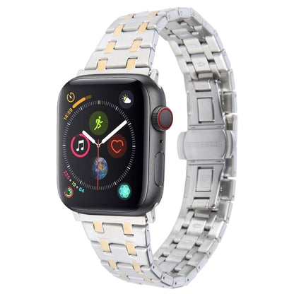 For Apple Watch Series 4 40mm Double T Stainless Steel Watch Band(Silver Gold) - Watch Bands by PMC Jewellery | Online Shopping South Africa | PMC Jewellery