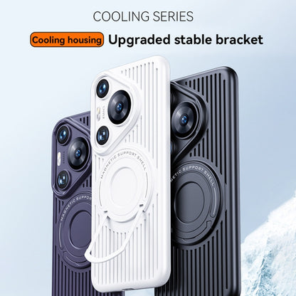 For Huawei Pura 70 Cooling MagSafe Magnetic Ring Holder PC Phone Case(White) - Huawei Cases by PMC Jewellery | Online Shopping South Africa | PMC Jewellery | Buy Now Pay Later Mobicred