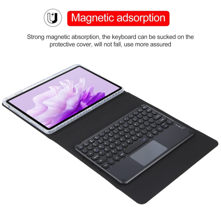 For Huawei MatePad Air 11.5 Round Button Bluetooth Keyboard Rotatable Holder Leather Case with Touchpad(Black) - Huawei Keyboard by PMC Jewellery | Online Shopping South Africa | PMC Jewellery