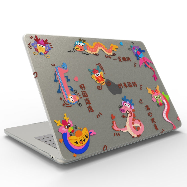 For MacBook Pro 15.4 A1286 UV Printed Pattern Laptop Frosted Protective Case(DDC-1683) - free shipping - PMC Jewellery - Order now!